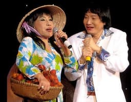 Bông Lan