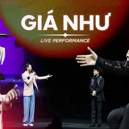 Gía Như